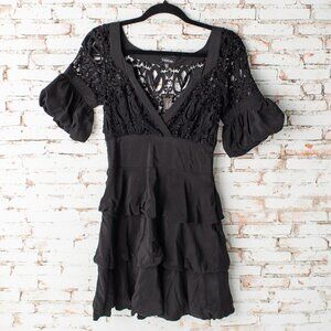 Black Bebe Lace Dress for Sale up to 90% Off: Poshmark Black Bebe Lace Dress for Sale up to 90% Off: Poshmark